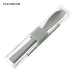 HOME COORDY ケースが丈夫なスプーン＆お箸セット グレー 18cm