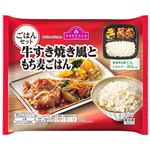 【冷凍】トップバリュ 牛すき焼風ともち麦ごはん 274g