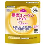 トップバリュ 濃密コラーゲンパウダー（機能性表示食品）112g