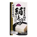 トップバリュ 国産大豆使用 絹とうふ（常温保存可能品）300g