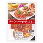 トップバリュ チーズ入りソーセージスライス（ソフトサラミタイプ）50g