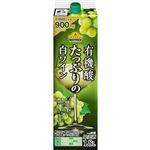 トップバリュベストプライス 有機酸たっぷりの白ワイン 1800ml