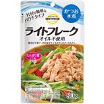 トップバリュベストプライス オイル不使用ライトフレーク パウチ 60g