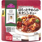 トップバリュ プロのひと品 ほろっとやわらか牛タンとのシチュー 230g