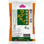 トップバリュ 滋賀県産 特別栽培米 コシヒカリ 4kg