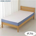 HOME COORDY やさしく支えるベッド用マットレス ホワイト／ネイビー ダブル
