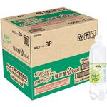 【ケース販売】トップバリュベストプライス SparklingWater炭酸水グレープフルーツ 1000ml×12 ※バラでお届けさせていただく場合がございます。