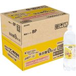 【ケース販売】トップバリュベストプライス SparklingWater炭酸水レモン 1000ml×12
