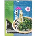 トップバリュ 三陸産カットわかめ 35g