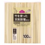 トップバリュ 竹を使った天削割箸（節付き）100膳