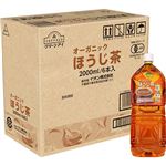 【ケース販売】トップバリュ グリーンアイ オーガニック ほうじ茶 2000ml×6