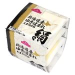 トップバリュ 北海道産ゆきほまれ絹豆腐 150g×3個