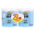 トップバリュベストプライス 綿棒 200本×2個パック