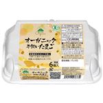 トップバリュグリーンアイ オーガニック平飼いたまご 6個入
