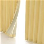 HOME COORDY 遮光・遮熱厚地カーテン（イエロー）幅100×丈200cm 2枚入