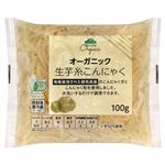 トップバリュ グリーンアイ オーガニック生芋糸こんにゃく 100g