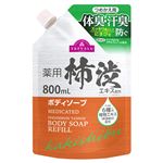 トップバリュ 薬用柿渋エキス配合 ボディソープ 詰替え 大容量 800ml