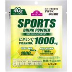 トップバリュ スポーツドリンクパウダー レモン 40g