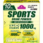 トップバリュ スポーツドリンクパウダー レモン 40g×10袋入