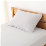 HOME COORDY のびのびまくらカバー（ライトグレー）43×63cm