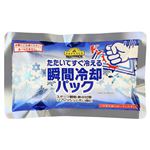 トップバリュベストプライス 瞬間冷却パック