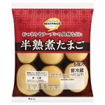 トップバリュベストプライス 半熟煮たまご 6個