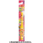 トップバリュ 乳幼児期用歯ぐきにやさしい子どもハブラシ 0.5歳～ やわらかめ 1本