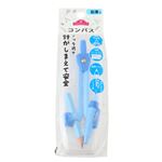 トップバリュ コンパス鉛筆用 ブルー