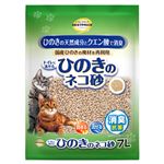 【ペット用】トップバリュベストプライス ひのきのネコ砂 7L