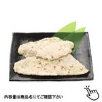 ベトナム原料 国内加工 トップバリュ asc白身魚の香味野菜パン粉焼（Mー1）2切【水・木曜日限定】 【10-12時便配送不可】