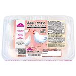 【入荷が不安定になっております。】トップバリュ 平飼いたまご（エイビアリー方式）6個入