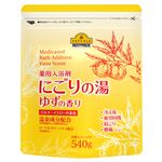 トップバリュベストプライス 薬用入浴剤 にごりの湯 ゆずの香り 540g
