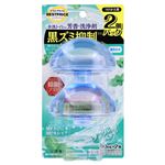 トップバリュベストプライス 水洗トイレ芳香洗浄剤 除菌 ハーブミント 付替え 80ml×2個