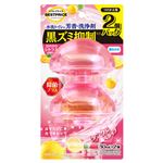 トップバリュベストプライス 水洗トイレ芳香洗浄剤 除菌 シトラス 付替え 80ml×2個