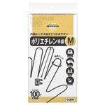 トップバリュベストプライス ポリエチレン手袋 M 100枚