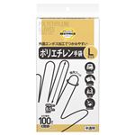 トップバリュベストプライス ポリエチレン手袋 L 100枚