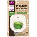トップバリュ トイレ用 消臭芳香剤 防臭・抗菌 ユーカリミント 7ml