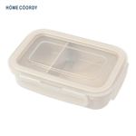 HOME COORDY 洗いやすい4点ロック弁当箱（ベージュ）500ml