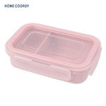 HOME COORDY 洗いやすい4点ロック弁当箱（ピンク）500ml