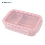 HOME COORDY 洗いやすい4点ロック弁当箱（ピンク）650ml