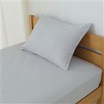 HOME COORDY 綿混 まくらカバー 無地（ライトグレー）50×70cmまくら用