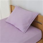 HOME COORDY 綿混 まくらカバー 無地（パープル）35×50cmまくら用