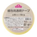 トップバリュ 梱包用透明テープ