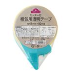 トップバリュ 梱包用透明テープカッター付き