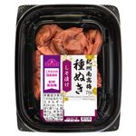 トップバリュ 紀州南高梅 種ぬき梅干 しそ漬け 70g