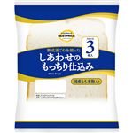 トップバリュベストプライス しあわせのもっちり仕込み（国産米粉入り）ハーフ 3枚