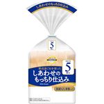 トップバリュベストプライス しあわせのもっちり仕込み（国産米粉入り）5枚