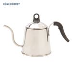 HOME COORDY ステンレス ドリップポット 1.1L