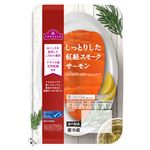 原料原産地 アメリカ トップバリュ紅鮭スモークサーモン 50g1パック