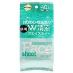 トップバリュベストプライス フェイスシート 40枚